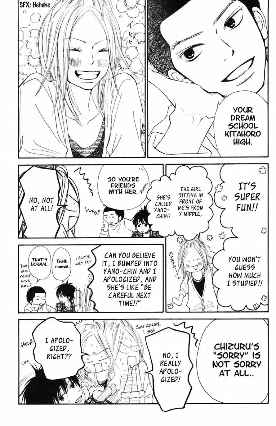 Kimi Ni Todoke Chapter 50 15